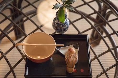 Yumiya Komachi Kyoto Dış mekan fotoğraf